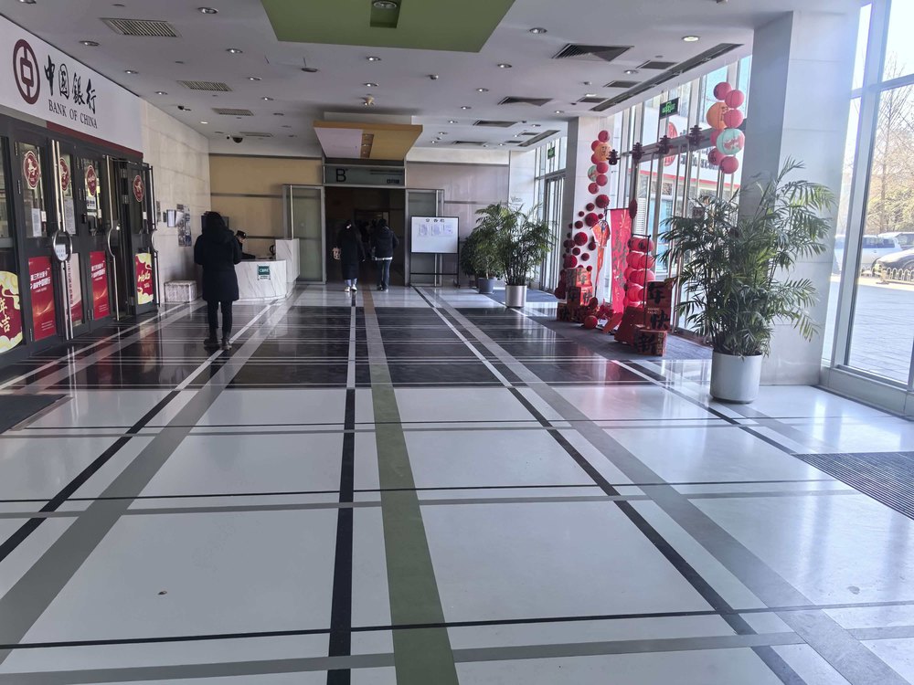 大堂1